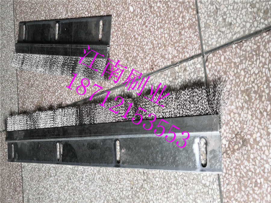 水泥厂堆雪人弹性钢刷密峰 水泥厂堆雪人金属丝弹性密封刷-江南刷业